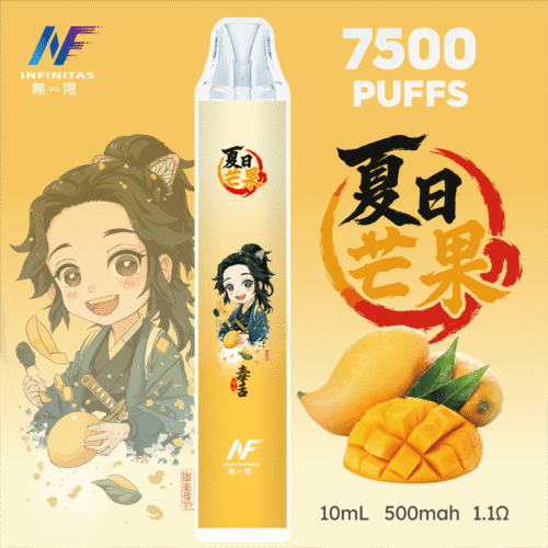 INF無限7500