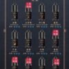 BIA 比亞小煙油