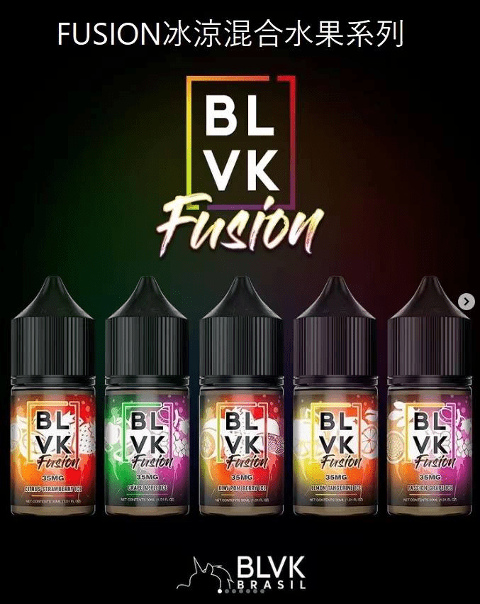 BLVK 獨角獸電子煙油|美國進口・DIY調配・30ML/35MG:圖片 2